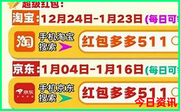 通化有什么好玩的地方旅游景点