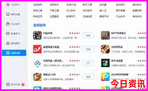 云南什么地方好玩